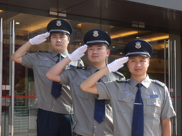 不同行業的保安服務在著裝上有什么樣的標準