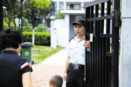 面對業主與住戶投訴保安該如何應對