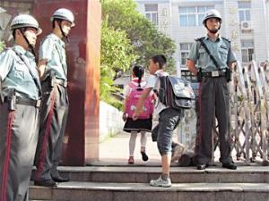 淺析怎么類型的保安不適合做校園保安